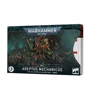 Picture of Index: Adeptus Mechanicus