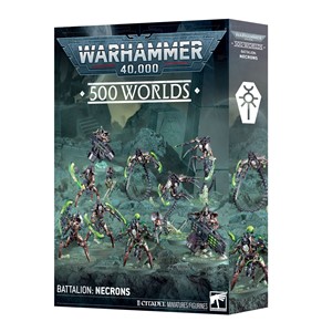 Picture of 500 Worlds Battalion Necrons Warhammer 40K