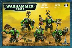 Picture of ORK NOBZ - Direct From Supplier*.