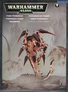 Picture of TYRANID TRYGON/MAWLOC - Direct From Supplier*. - Direct From Supplier*.