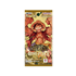 Picture of The Best Premium Booster Pack PRB-01 One Piece