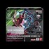 Picture of Gundam Assemble Set GQuuuuuuX PC02A