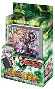 Picture of Successor of the Sacred Regalia Trial Deck Cardfight Vanguard 