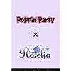 Picture of Weiss Schwarz Extra Poppin’party X Roselia Booster Box