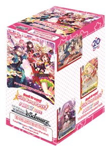 Picture of Bang Dream Girls Band Party Multi Live Booster Box