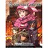 Picture of Sword Art Online Alternative - Gun Gale Online WS Booster Pack