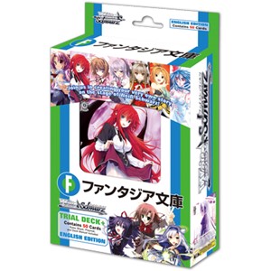 Picture of Fujimi Fantasia Bunko: Trial Deck Plus - Weiss Schwarz