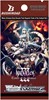 Picture of Nazarick 3 Tomb of the Undead Booster Weiss Schwarz