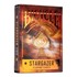 Picture of Stargazer 202 Playing Cards Bicycle