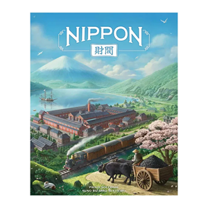 Picture of Nippon Zaibatsu