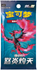 Picture of Scorching Skies CS3.5C S-Chinese Slim Booster Pokemon