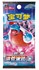 Picture of Primordial Arts Blastoise CS3BC S-Chinese Jumbo Booster Pokemon