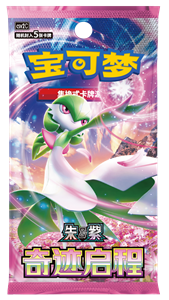 Picture of Miracle Journey Slim Booster Pack S-Chinese Pokemon