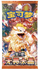 Picture of Fearless Terastal Thin Booster Pack Pokemon S-Chinese Pokemon