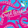 Picture of Crash Octopus