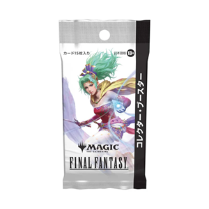 Picture of Final Fantasy Collectors Booster - Japanese Magic the Gathering