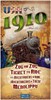 Picture of Ticket To Ride - 1910 Expansion