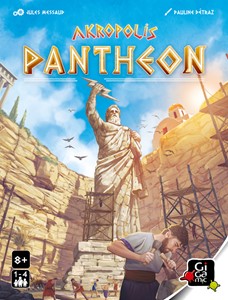 Picture of Akropolis Pantheon Expansion