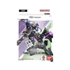 Picture of Celestial Drive Starter Deck Gundam ST-07 Card Game