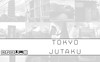 Picture of Tokyo Jutaku