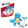 Picture of Mega Construx - Pokemon Build and Show Squirtle