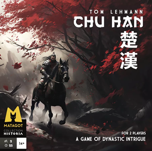 Picture of  Chu Han