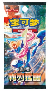 Picture of Blade Awakening Jumbo Booster Box CSV7C S-Chinese Pokemon