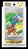 Picture of First Partner Collection Volume 1 S-Chinese Pokemon