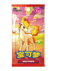 Picture of Gem Pack Volume 4 Booster Pokemon S-Chinese