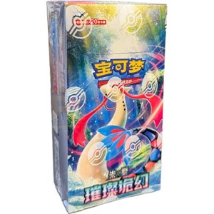Picture of Brilliant Illusions CSV8C Jumbo Booster Box ( 6 Packs) S-Chinese Pokemon