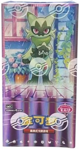 Picture of Gem Pack Vol 5 Booster Box ( 18 Packs ) S Chinese Pokemon
