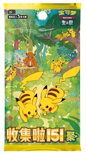 Picture of 151 Gather Slim Booster S-Chinese Pokemon 