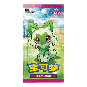 Picture of Pokemon Gem Pack Vol 1 Simplified Chinese Booster