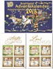 Picture of Lowland 2018 Calendar Promo