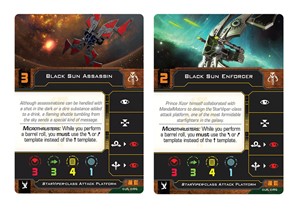 Picture of Black Sun Assassin / Black Sun Enforcer (StarViper-class Attack Platform)