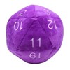 Picture of Purple Jumbo Plush D20