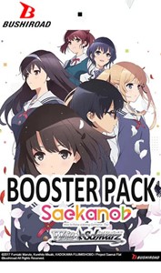 Picture of Saekano How to raise a Boring Girlfriend. flat Booster Weiss Schwarz