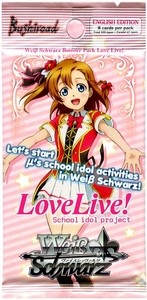 Picture of Love Live! Booster