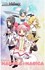 Picture of Puella Magi Madoka Magica Booster Box