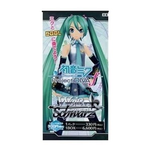 Picture of Hatsune Miku - Project Diva Booster