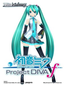 Picture of Hatsune Miku - Project Diva Booster Box