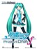 Picture of Hatsune Miku - Project Diva Booster Box