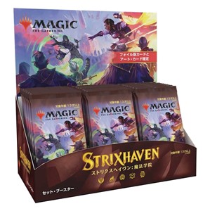 Picture of Strixhaven School of Mages Set Booster Display MTG Japanese