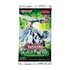 Picture of Duelist Nexus Booster Pack Yu-Gi-Oh!